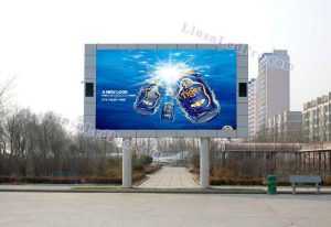 full color digital display screen