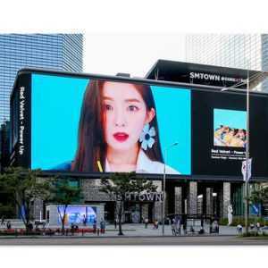 full color digital display screen