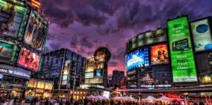 Electronic Signs