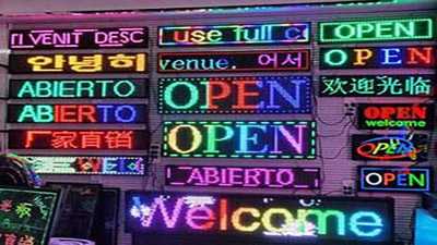 led scrolling sign