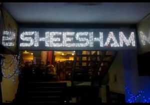 LED Scrolling Sign