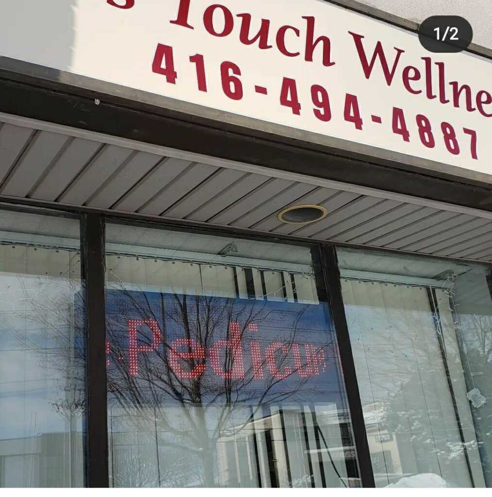Programmable LED Sign