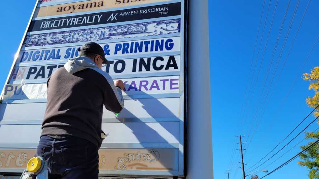 installation