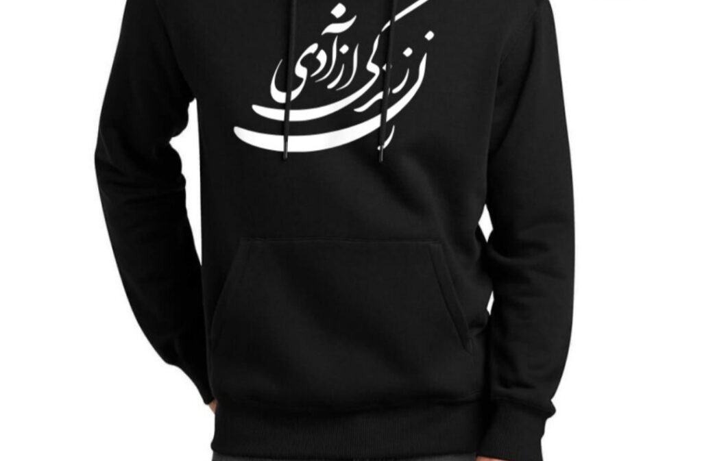 Tshirt printing